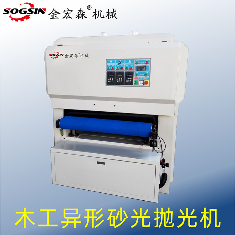 砂光機(jī)使用注意事項